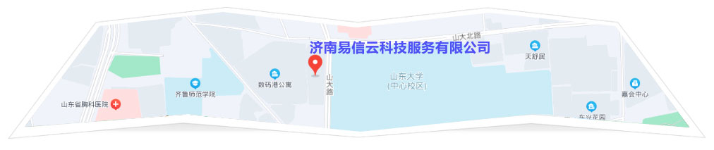 绥化律师在线咨询